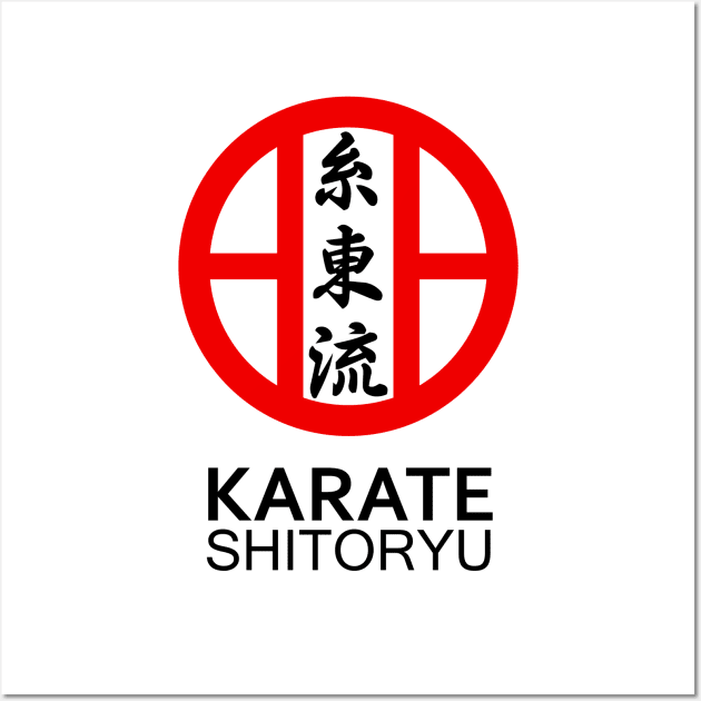 Karate Shitoryu Wall Art by juyodesign